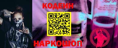 гашик Коммунар