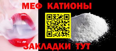 экстази Конаково
