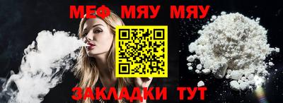 гашик Коммунар