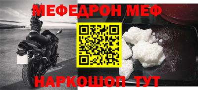 экстази Конаково