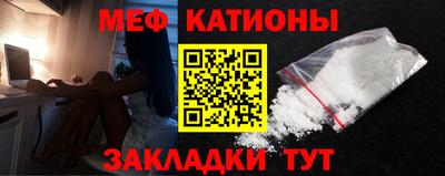 круглые Комсомольск-на-Амуре
