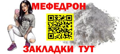 экстази Конаково
