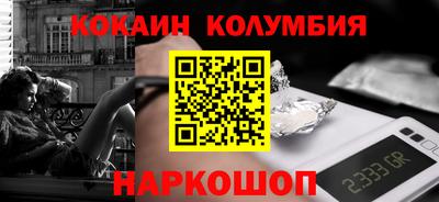 гашик Коммунар
