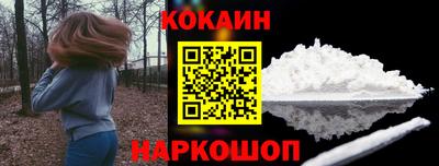 круглые Комсомольск-на-Амуре