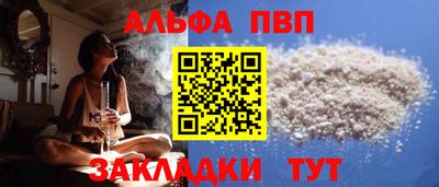 гашик Коммунар