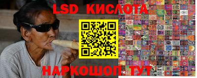 гашик Коммунар