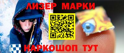 круглые Комсомольск-на-Амуре