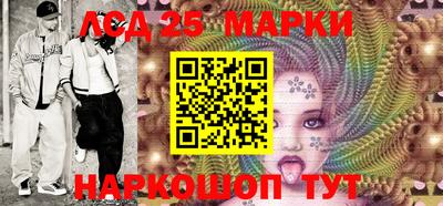 экстази Конаково