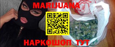 экстази Конаково