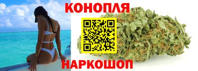экстази Конаково