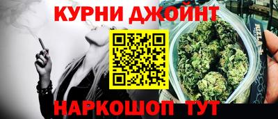 гашик Коммунар