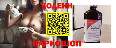 гашик Коммунар