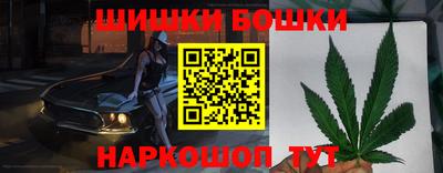 круглые Комсомольск-на-Амуре