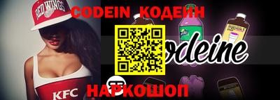 экстази Конаково