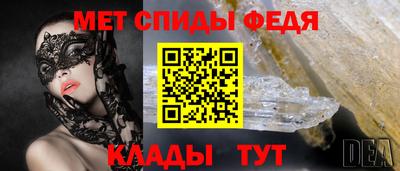 экстази Конаково