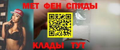 экстази Конаково