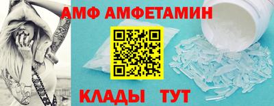 круглые Комсомольск-на-Амуре