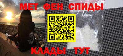экстази Конаково