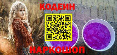экстази Конаково