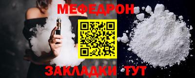 гашик Коммунар