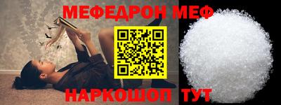 гашик Коммунар