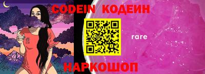 экстази Конаково