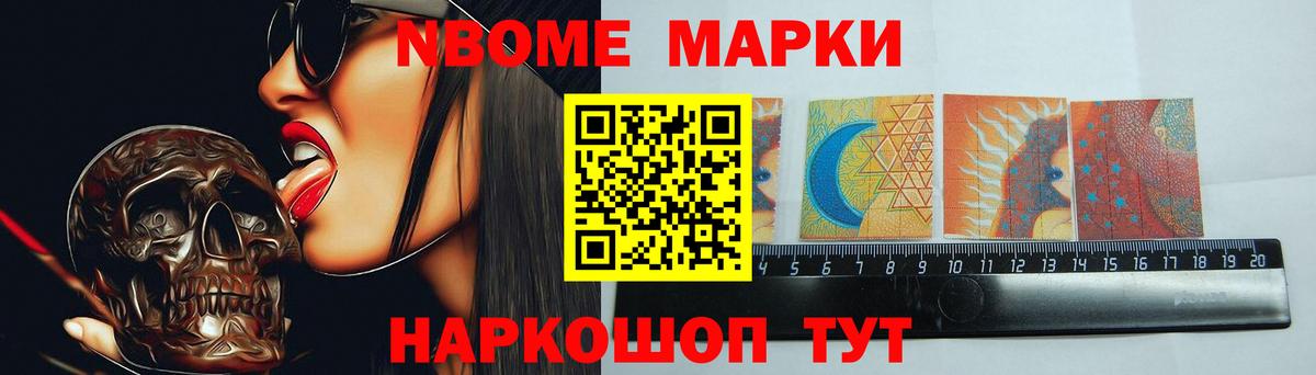 Котлас  Лсд 25 экстази  Вход с VPN  LSD-25 экстази ecstasy  LSD-25 экстази кислота 